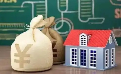 绥化住房公积金封存是怎么回事（公积金怎么是封存状态怎么办）